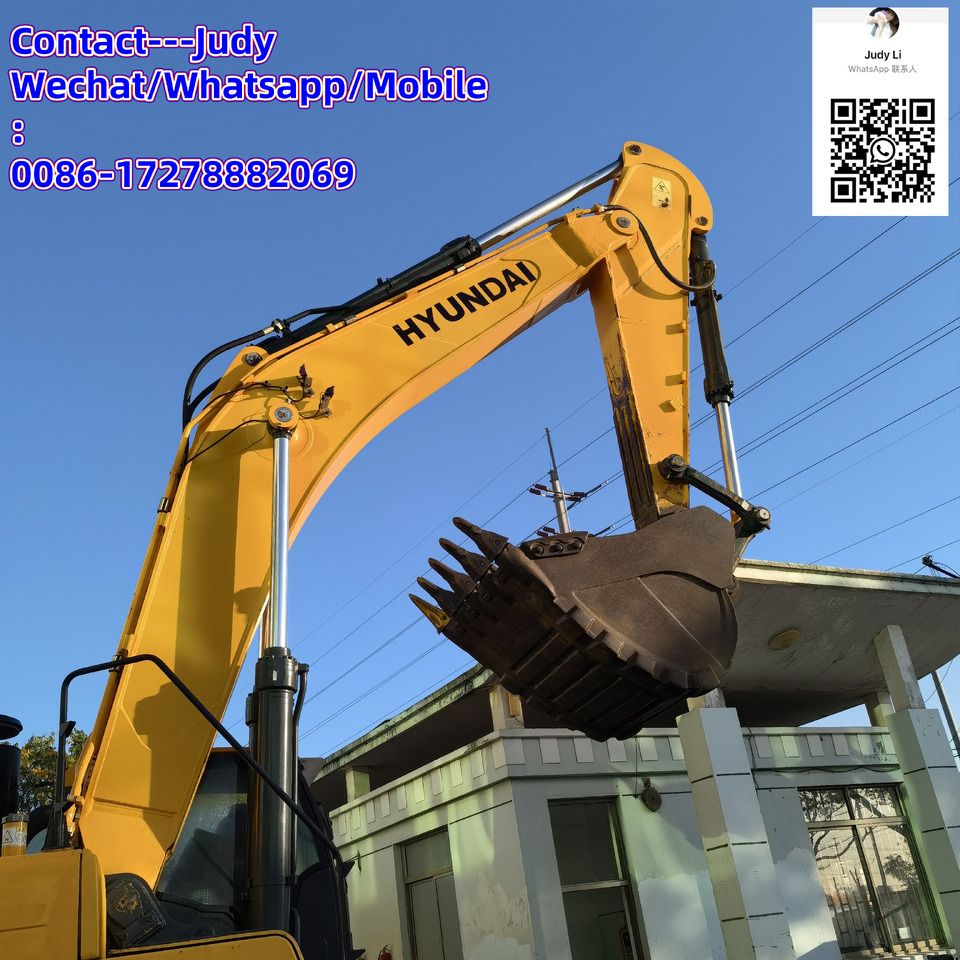 2019 Hyundai 485VS excavator boom and bucket detail 2019 Hyundai 485VS excavator boom and bucket detail