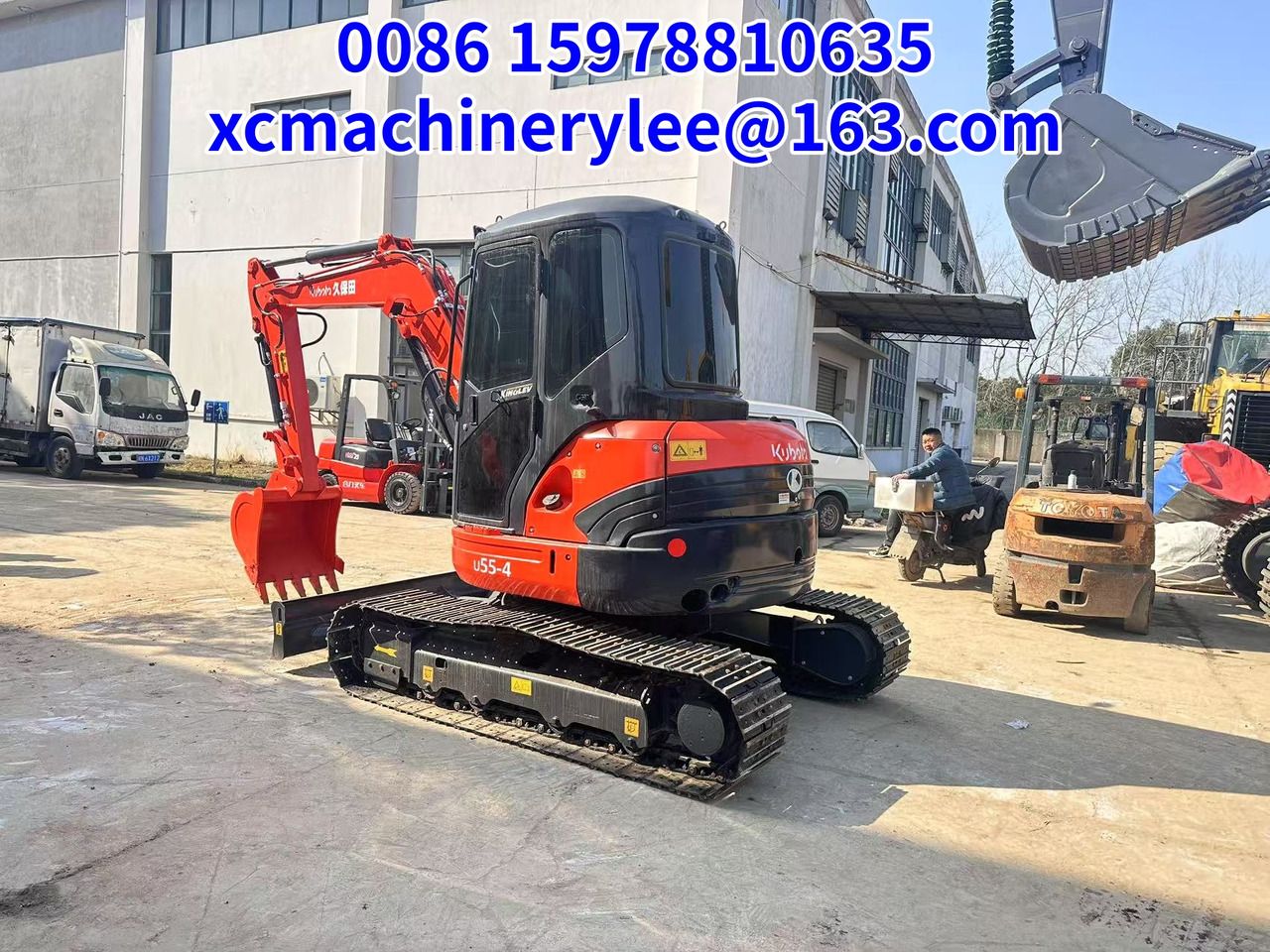 2023 Kubota U55-4 mini excavator, rear three-quarter view 2023 Kubota U55-4 mini excavator, rear three-quarter view