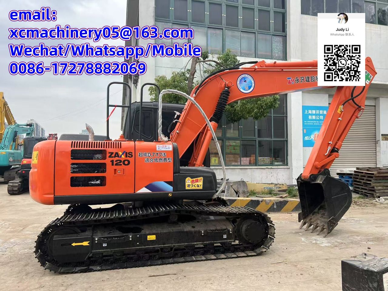 2023 Hitachi Zaxis 120 crawler excavator, side profile view