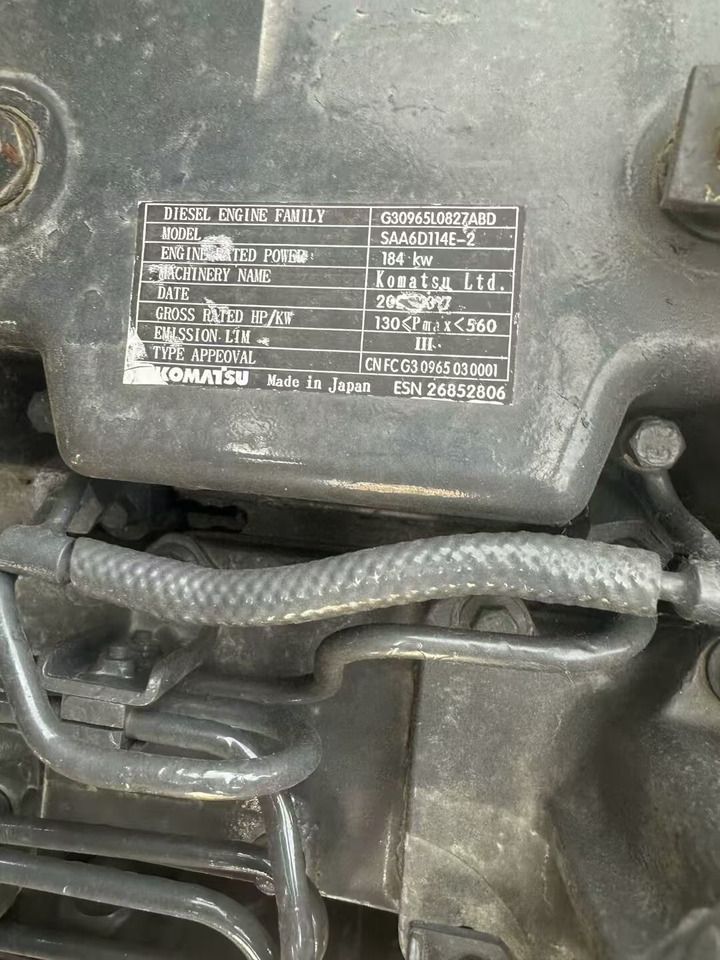 2023 Komatsu PC350LC-11 engine identification plate
