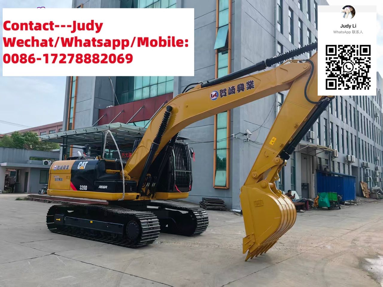 Pelle sur chenilles Caterpillar 320D de 2018, vue latérale Pelle sur chenilles Caterpillar 320D de 2018, vue latérale