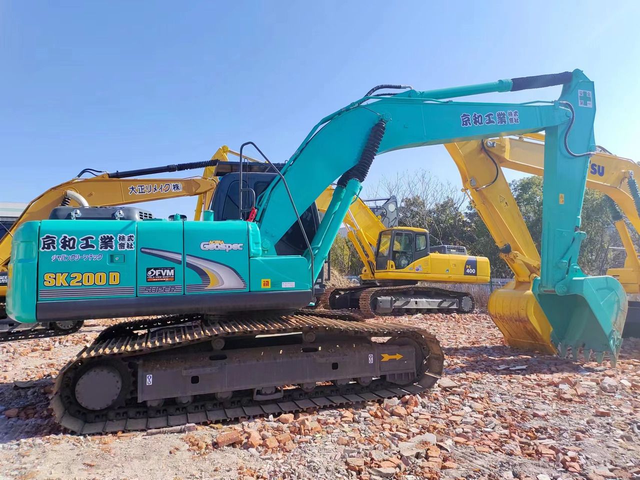 2020 Kobelco SK200D crawler excavator, side view 2020 Kobelco SK200D crawler excavator, side view
