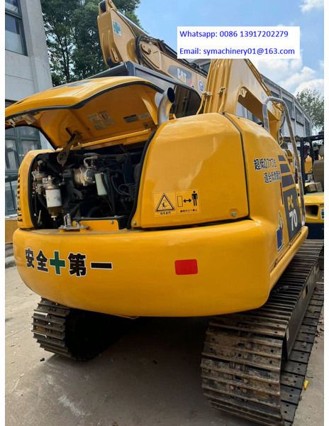 2025 Komatsu PC70 mini excavator rear view 2025 Komatsu PC70 mini excavator rear view