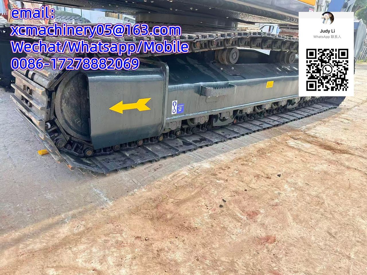 2023 Hyundai HX220HD crawler excavator track assembly 2023 Hyundai HX220HD crawler excavator track assembly