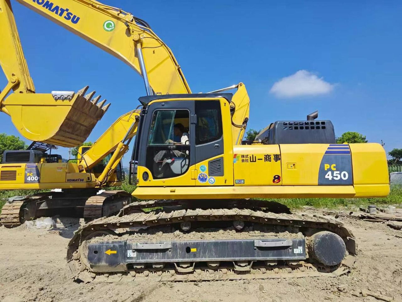 2023 Komatsu PC400-7 Raupenbagger 2023 Komatsu PC400-7 Raupenbagger
