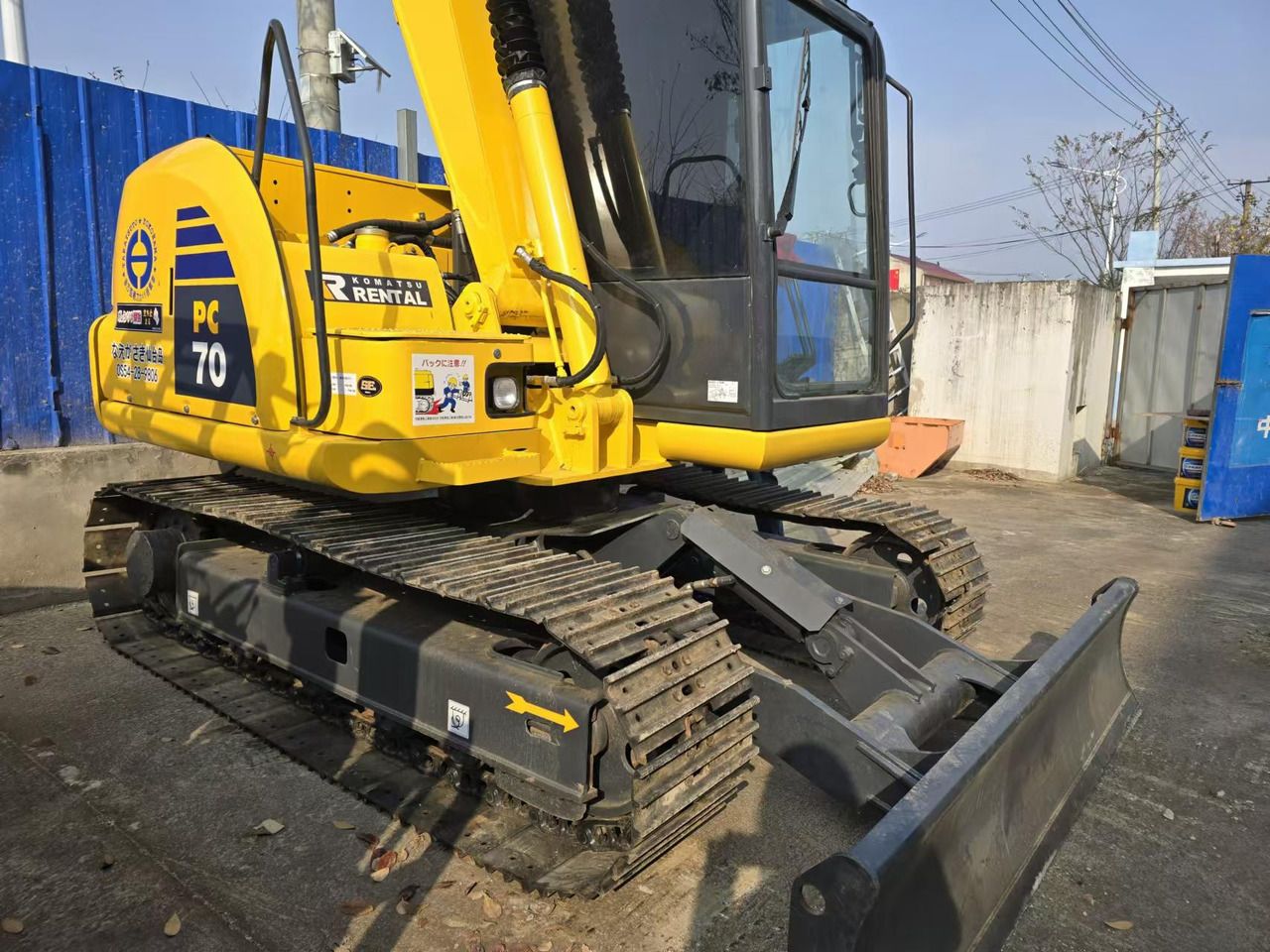 2023 Sunward SWE70 crawler excavator, side view