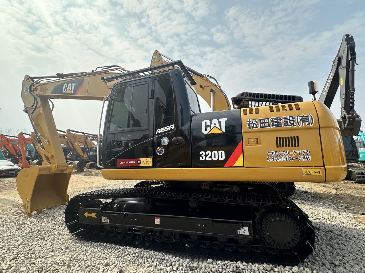 Caterpillar 320D 2023 vue latérale Caterpillar 320D 2023 vue latérale