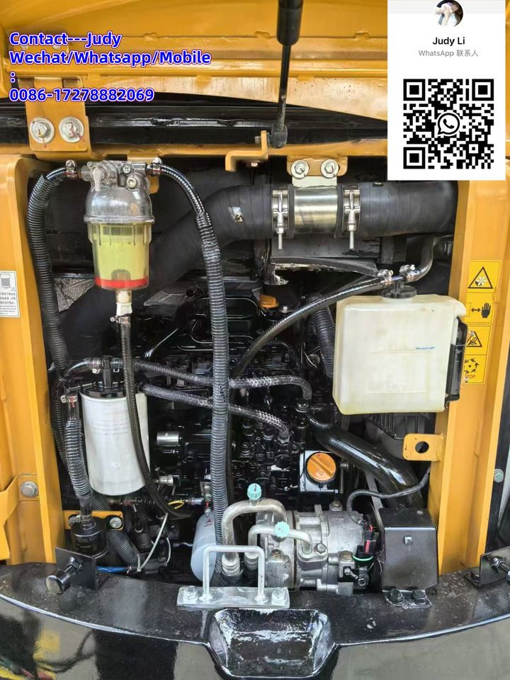 2024 Sany SY35U mini excavator engine compartment view 2024 Sany SY35U mini excavator engine compartment view