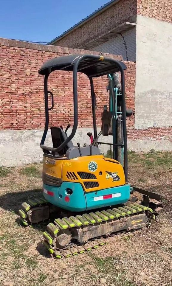 2025 Kubota U15 mini excavator, side view 2025 Kubota U15 mini excavator, side view