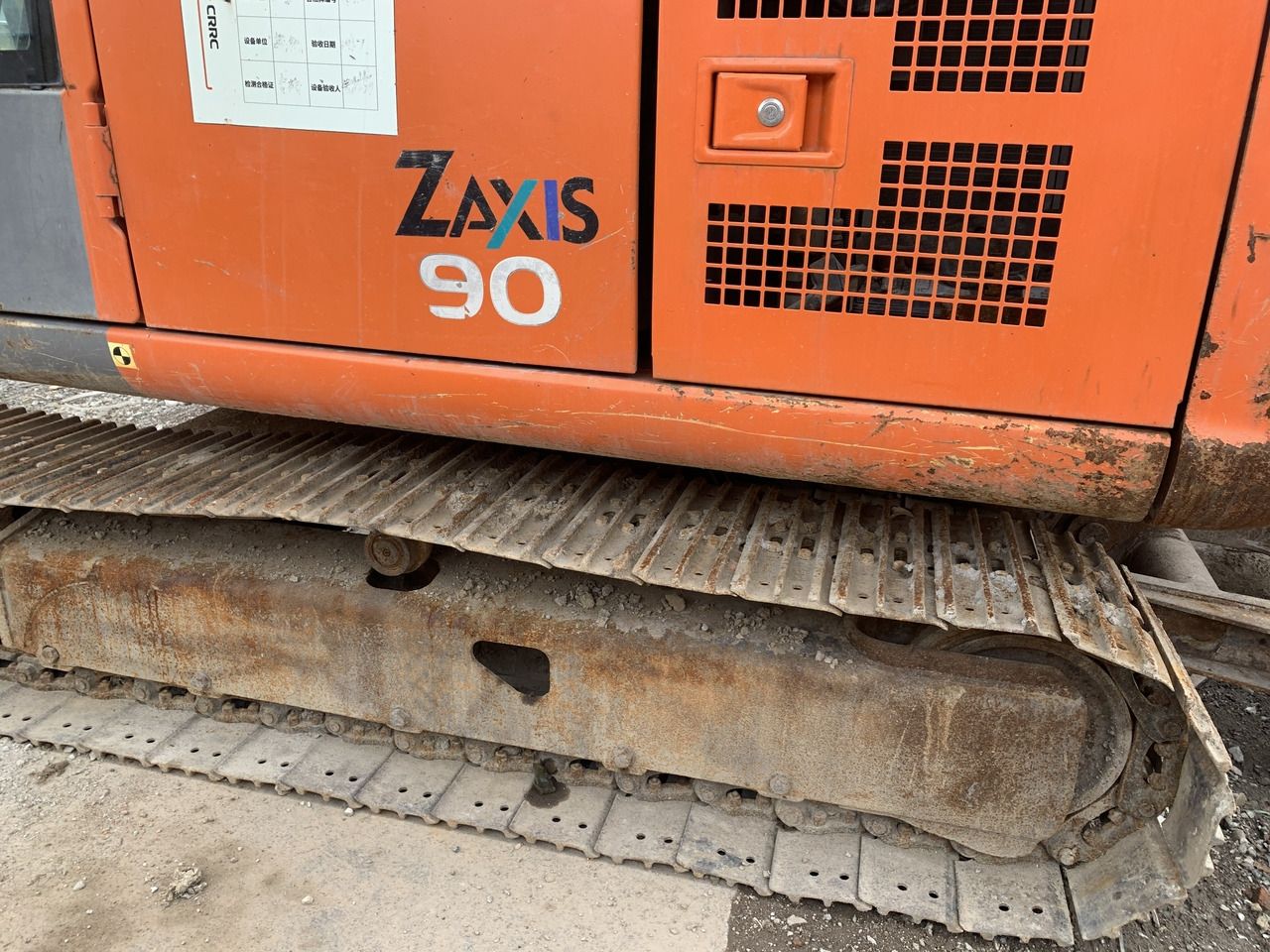 2016 Hitachi Zaxis 90 crawler excavator side panel and track detail 2016 Hitachi Zaxis 90 crawler excavator side panel and track detail