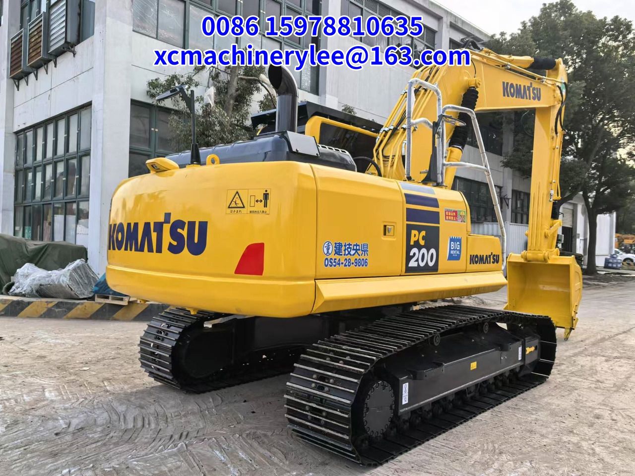 2023 Komatsu PC200 crawler excavator, rear three-quarter view 2023 Komatsu PC200 crawler excavator, rear three-quarter view