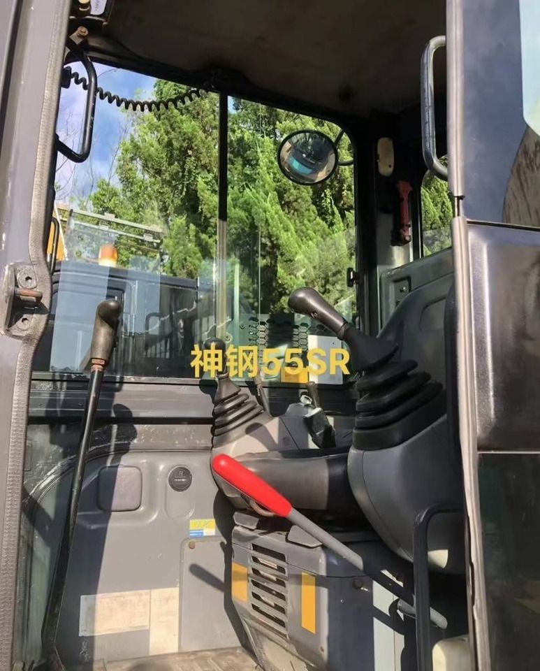 2025 Kobelco SK55SR mini excavator interior view 2025 Kobelco SK55SR mini excavator interior view