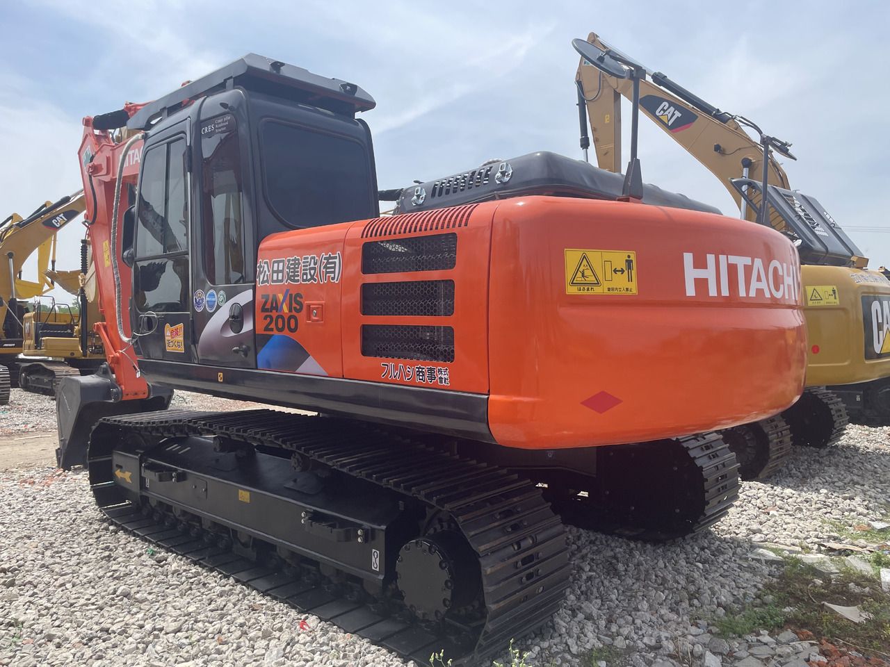 2023 Hitachi ZAXIS 200 crawler excavator, rear three-quarter view