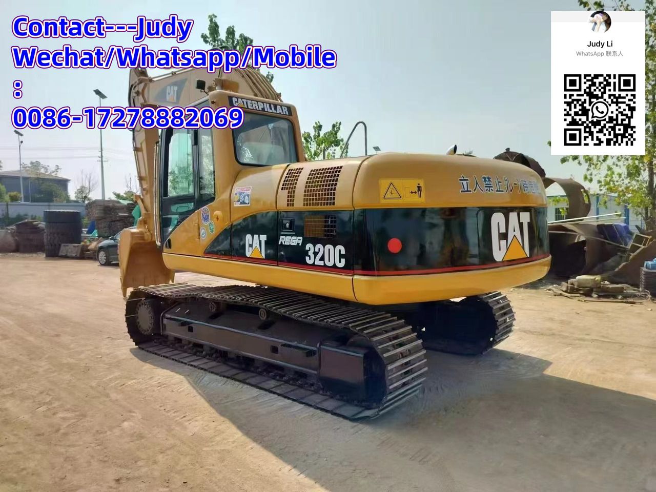 Excavadora de orugas Caterpillar 320C de 2019, vista trasera de tres cuartos Excavadora de orugas Caterpillar 320C de 2019, vista trasera de tres cuartos