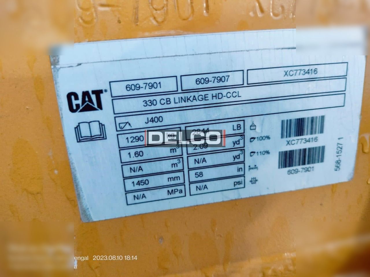 2026 Caterpillar 330GC excavator attachment identification plate