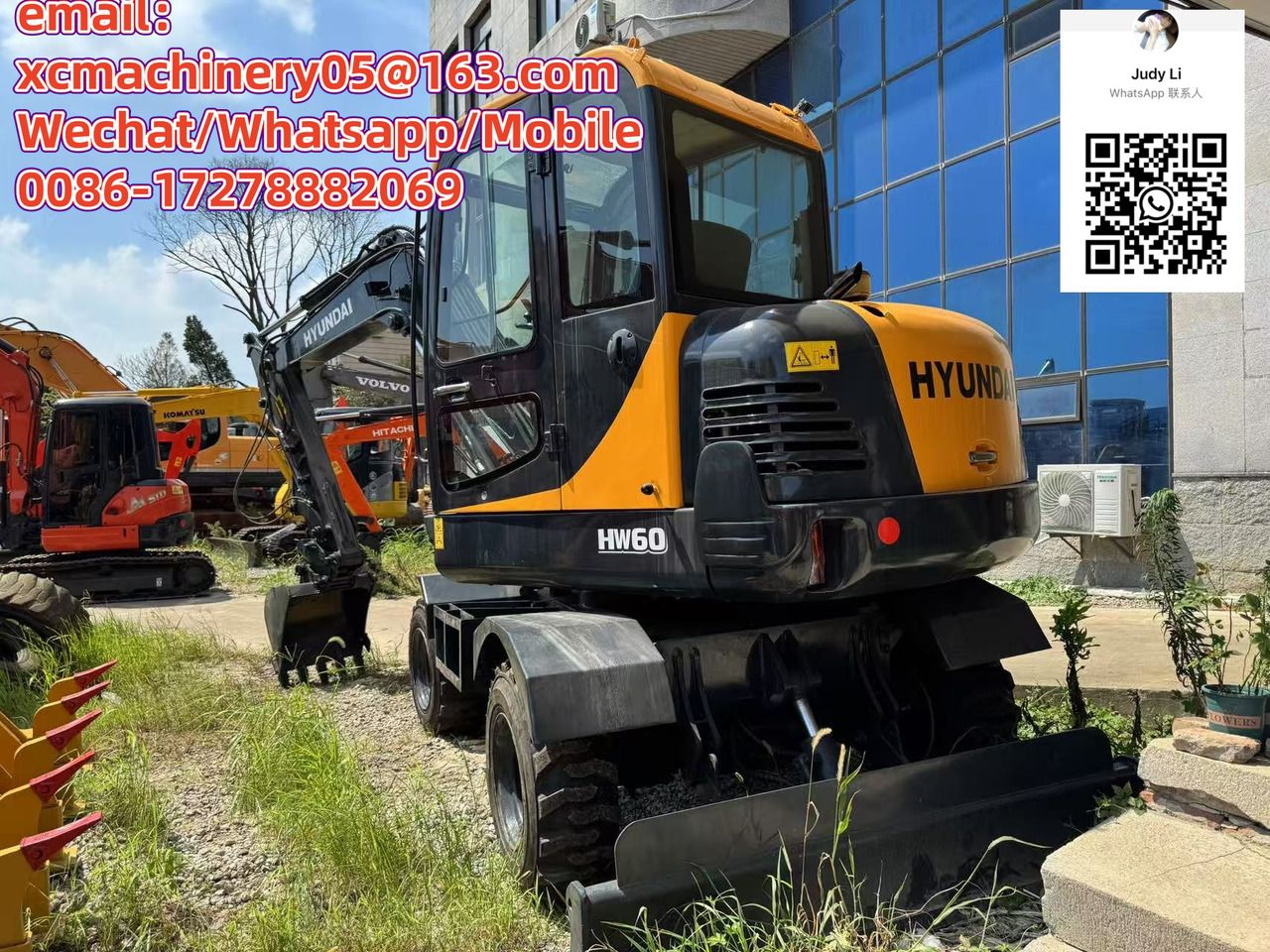 Hyundai HW60 wheel excavator, rear three-quarter view Hyundai HW60 wheel excavator, rear three-quarter view