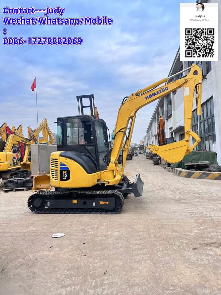 2021 Komatsu PC40MR mini excavator, side profile view 2021 Komatsu PC40MR mini excavator, side profile view