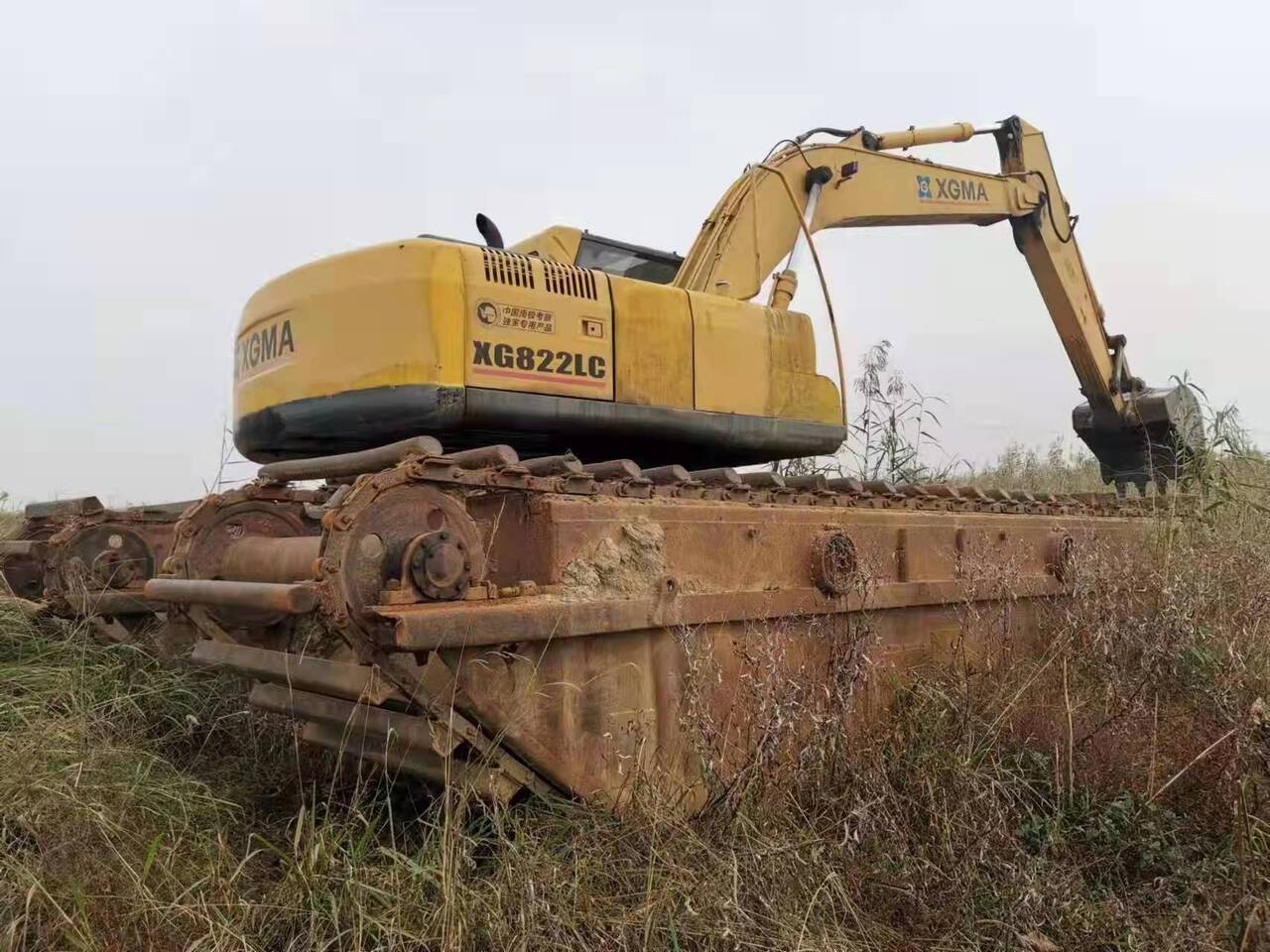 2016 XGMA XG822LC amphibious excavator, rear three-quarter view 2016 XGMA XG822LC amphibious excavator, rear three-quarter view
