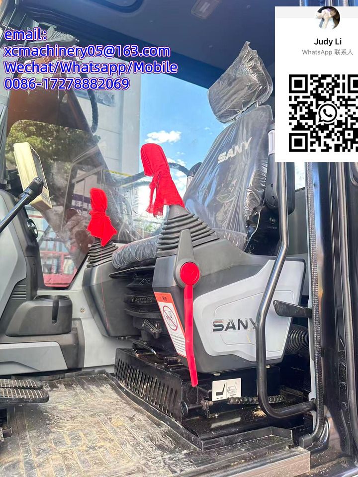 2023 Sany SY135 crawler excavator interior cab view 2023 Sany SY135 crawler excavator interior cab view