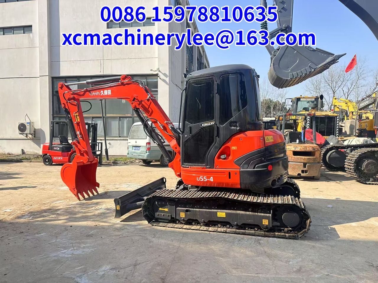 2023 Kubota U55-4 mini excavator, side view 2023 Kubota U55-4 mini excavator, side view