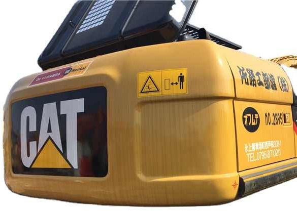 2016 Caterpillar 320D2 rupsgraafmachine achteraanzicht 2016 Caterpillar 320D2 rupsgraafmachine achteraanzicht