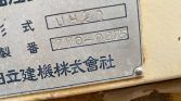 1981 Hitachi UH 20 crawler excavator identification plate 1981 Hitachi UH 20 crawler excavator identification plate