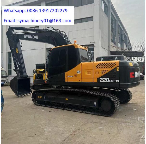 2024 Hyundai 220LC-9S crawler excavator side view