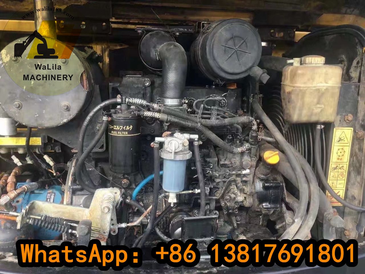 2023 Hyundai R60W mini excavator engine compartment view 2023 Hyundai R60W mini excavator engine compartment view