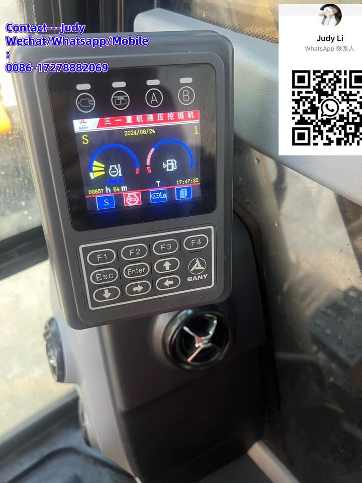 2024 Sany SY75 crawler excavator interior monitor view 2024 Sany SY75 crawler excavator interior monitor view