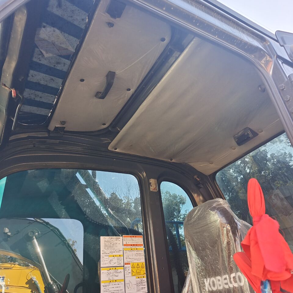2025 Kobelco SK200-8 crawler excavator, side profile view