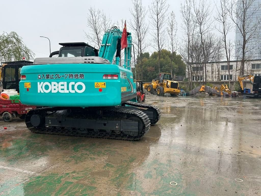 2023 Kobelco SK200D crawler excavator rear view 2023 Kobelco SK200D crawler excavator rear view