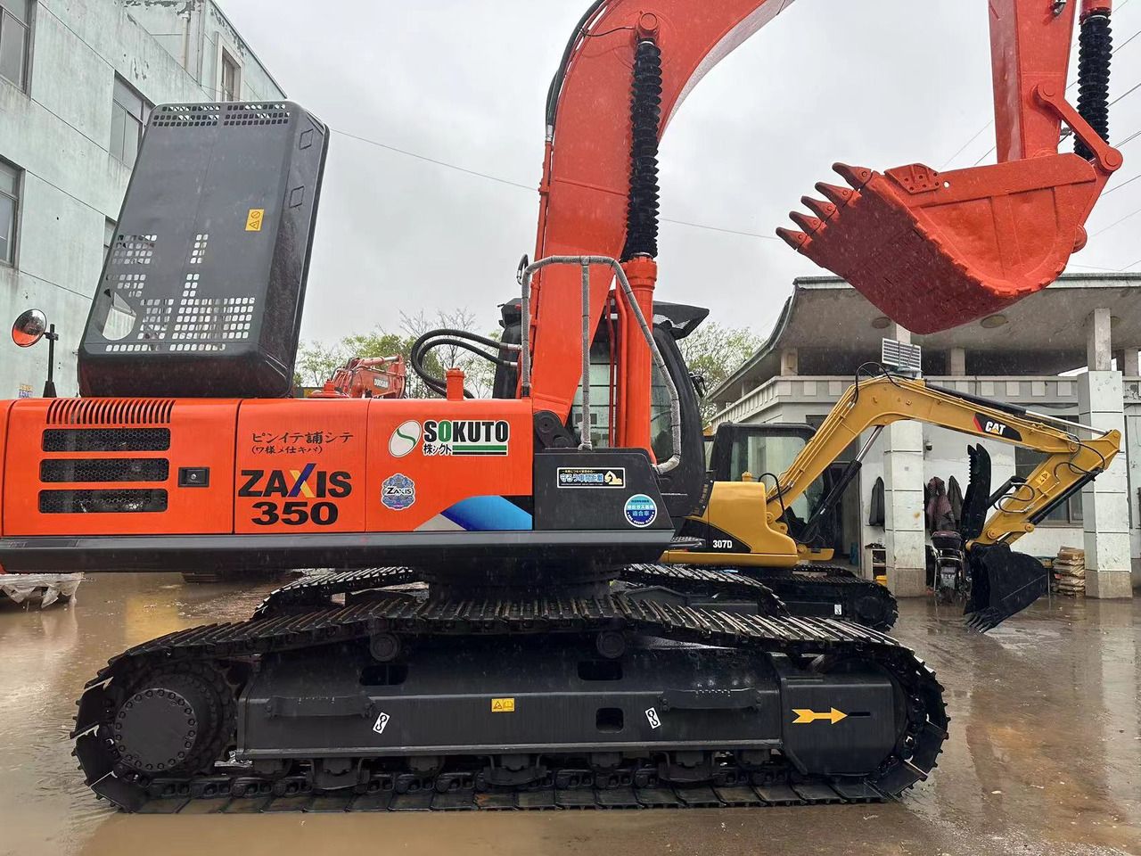 2023 Hitachi Zaxis 350 crawler excavator, side view 2023 Hitachi Zaxis 350 crawler excavator, side view