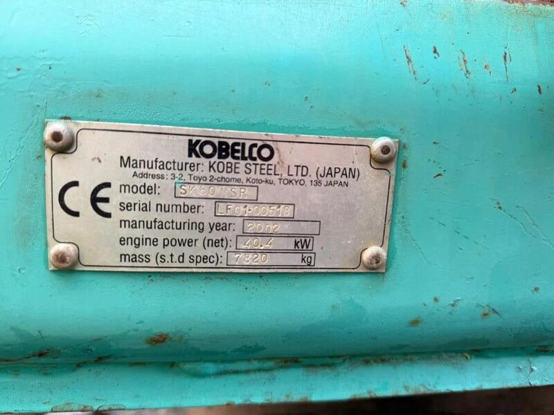 2002 Kobelco 80MSR mini excavator identification plate 2002 Kobelco 80MSR mini excavator identification plate