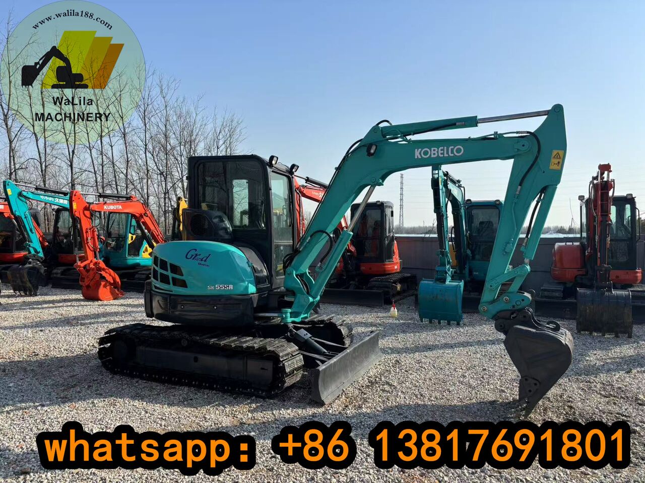 2024 Kobelco SK55SR mini excavator, side view