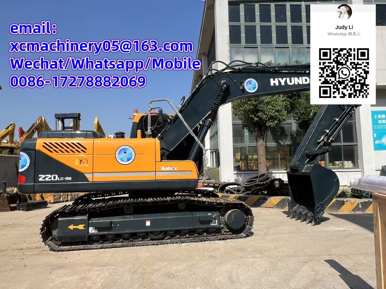 2024 Hyundai 220LC-9S crawler excavator side view 2024 Hyundai 220LC-9S crawler excavator side view