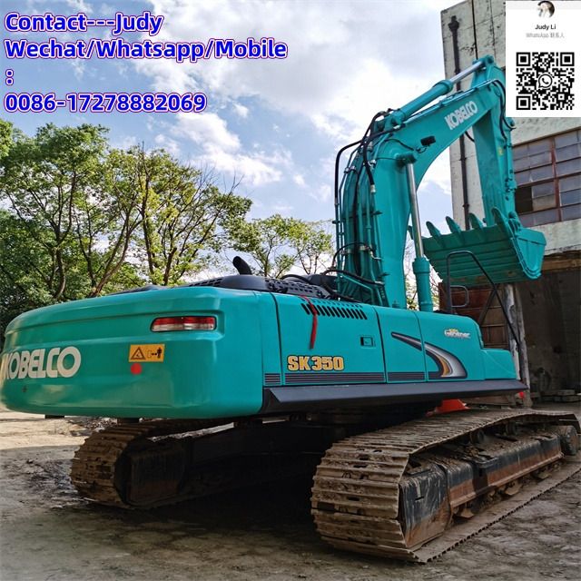 2019 Kobelco SK350 crawler excavator, rear three-quarter view