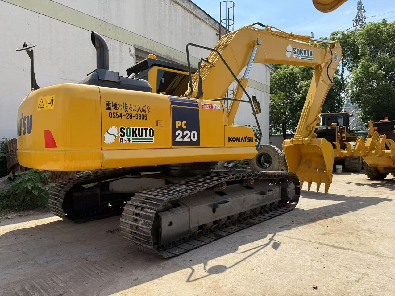 2020 Komatsu PC220-8 Raupenbagger, Ansicht von hinten-dreiviertel 2020 Komatsu PC220-8 Raupenbagger, Ansicht von hinten-dreiviertel