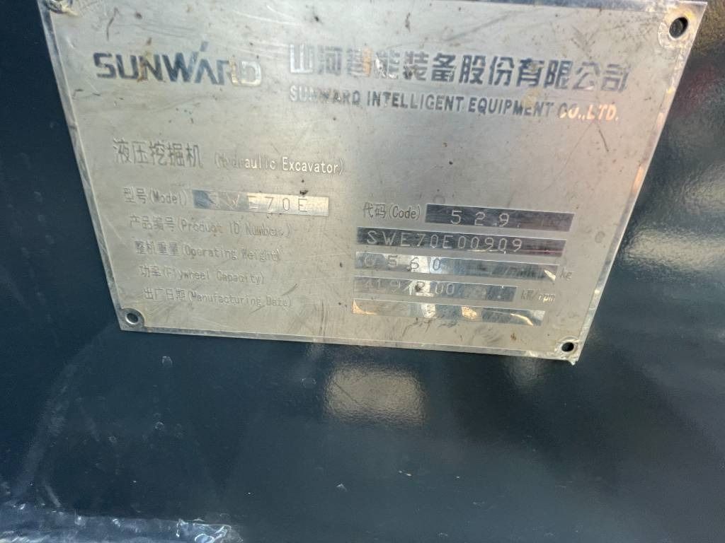 2023 Sunward SWE70E crawler excavator identification plate