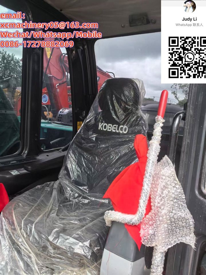 2021 Kobelco SK350 crawler excavator interior view 2021 Kobelco SK350 crawler excavator interior view