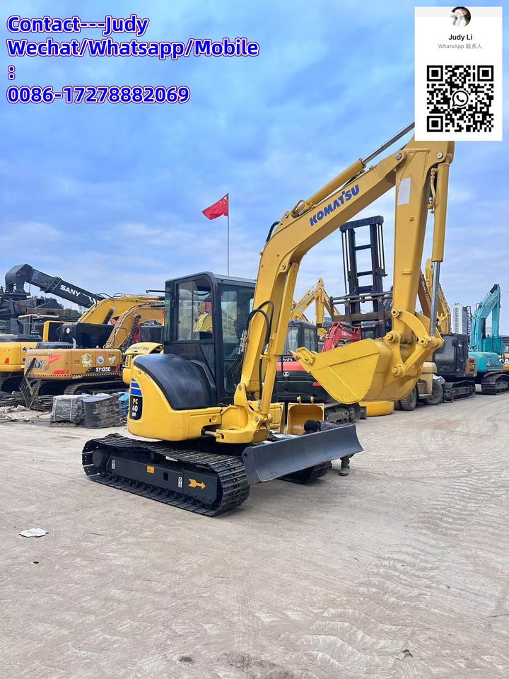 2021 Komatsu PC40MR mini excavator, side view 2021 Komatsu PC40MR mini excavator, side view