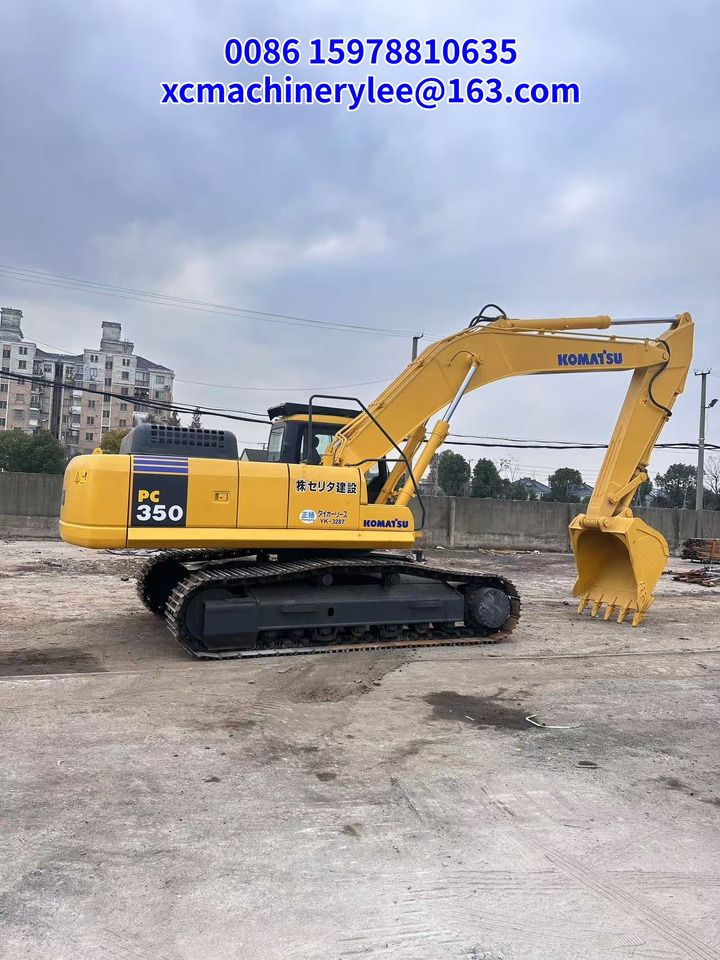 2022 Komatsu PC350 crawler excavator, side profile view 2022 Komatsu PC350 crawler excavator, side profile view