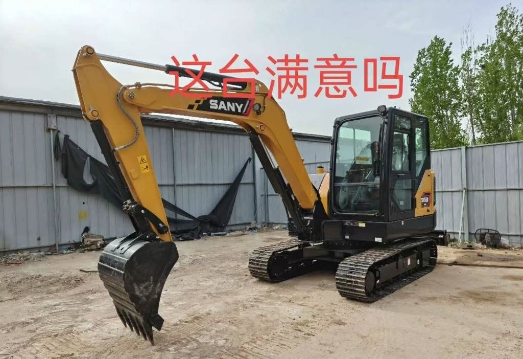 2024 Sany SY55 crawler excavator, side view 2024 Sany SY55 crawler excavator, side view