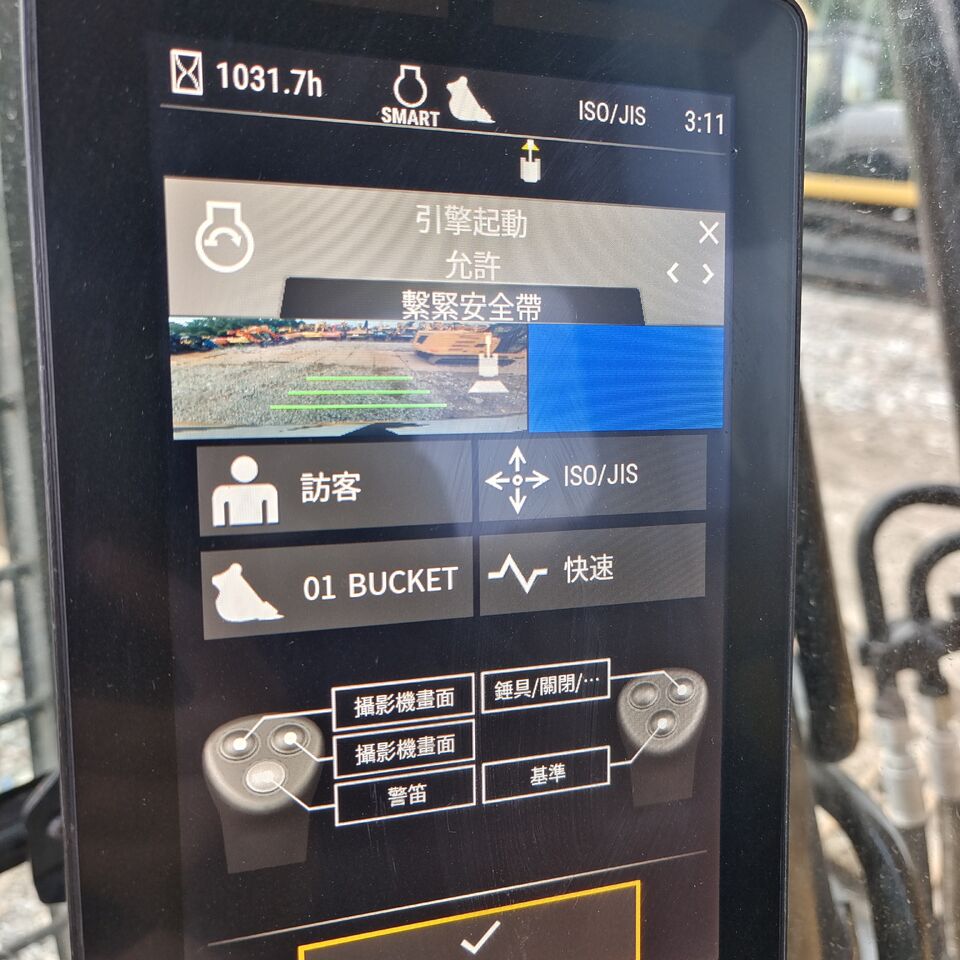 2024 Caterpillar 330GC crawler excavator interior monitor display 2024 Caterpillar 330GC crawler excavator interior monitor display