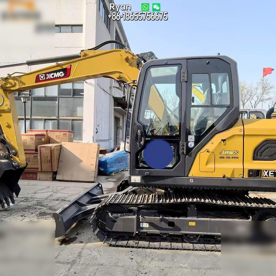 2025 XCMG XE75GA crawler excavator side view
