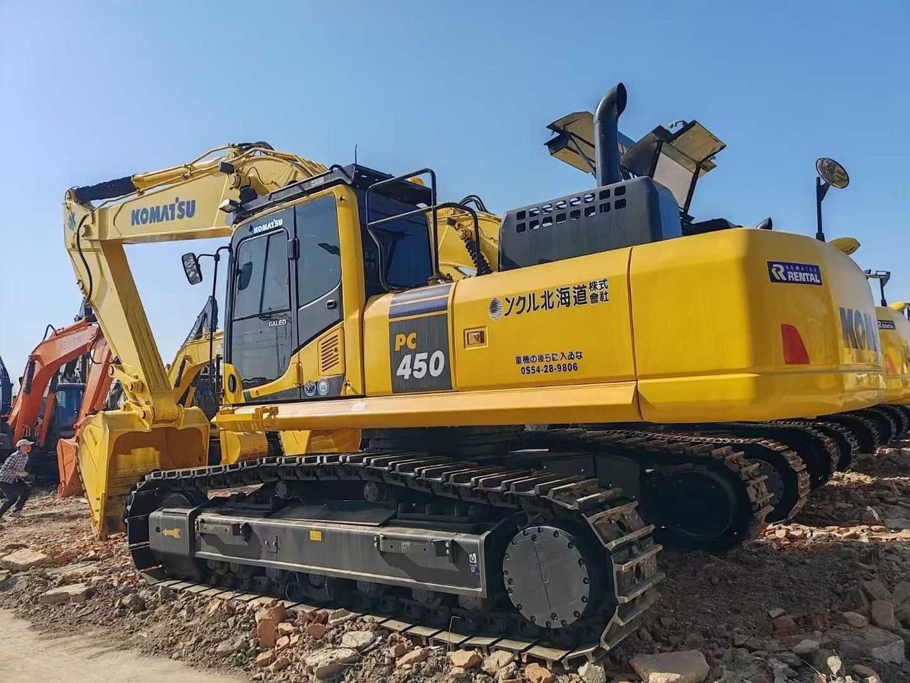 2023 Komatsu PC450 crawler excavator, rear three-quarter view 2023 Komatsu PC450 crawler excavator, rear three-quarter view