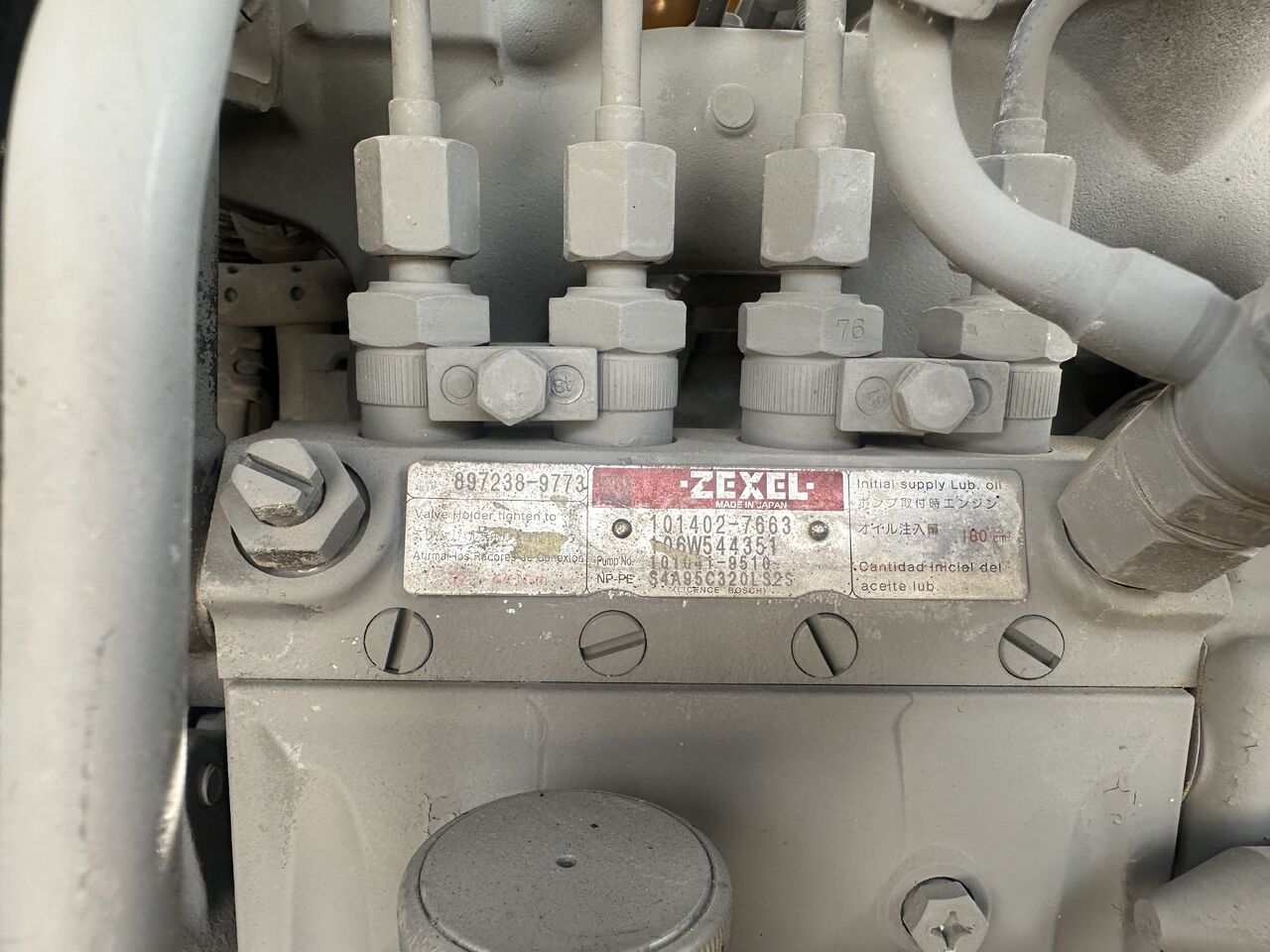2024 Sany SY95C fuel injection pump detail