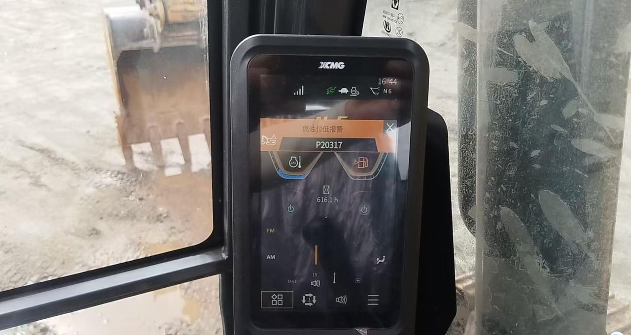 2024 XCMG XE135G Crawler Excavator interior monitor display 2024 XCMG XE135G Crawler Excavator interior monitor display