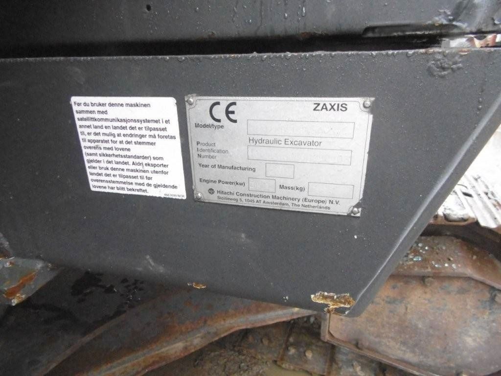 2016 Hitachi 85US mini excavator identification plate