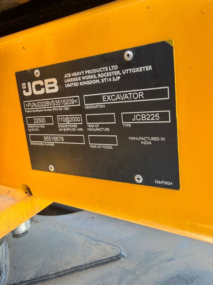 2025 JCB 225 crawler excavator identification plate 2025 JCB 225 crawler excavator identification plate