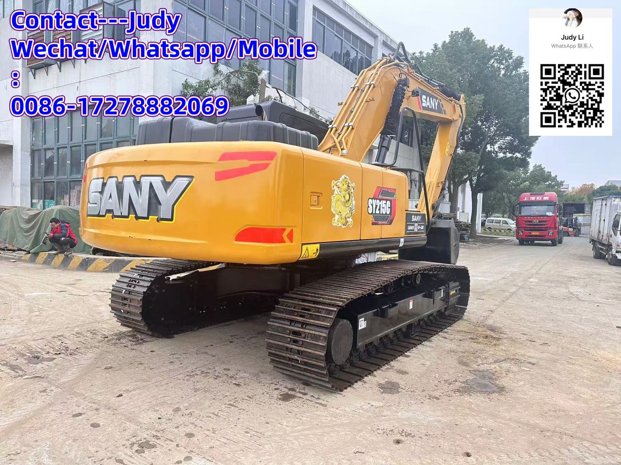 2023 Sany SY215C crawler excavator rear three-quarter view 2023 Sany SY215C crawler excavator rear three-quarter view
